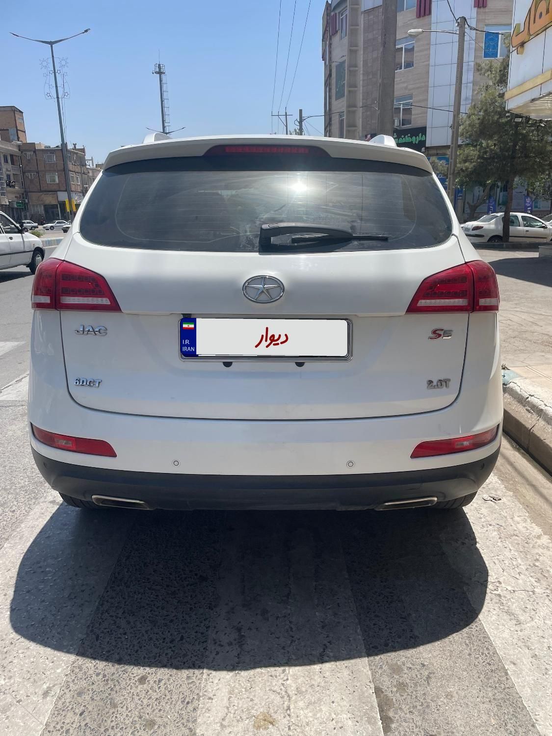 خودرو جک، S5 آگهی ann_18753889