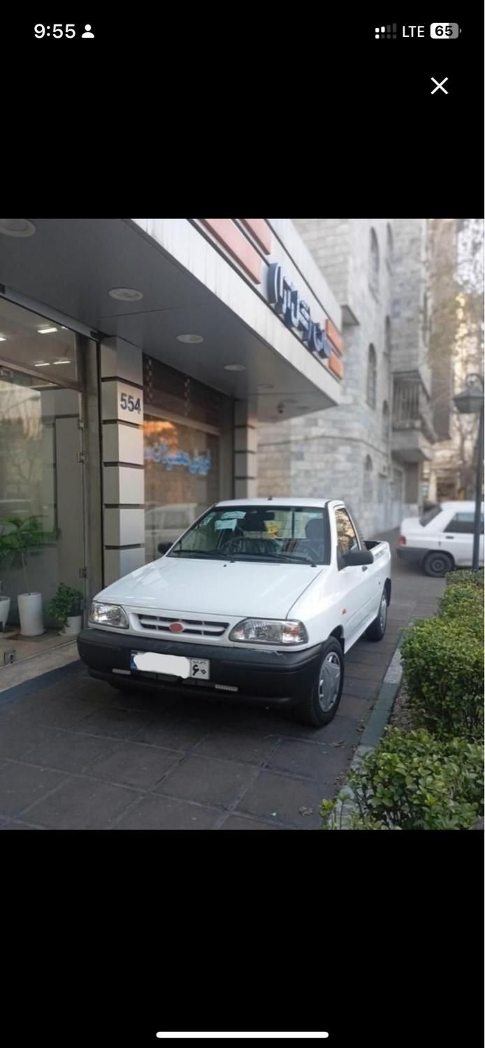 خودرو پراید، 151 آگهی ann_18754072