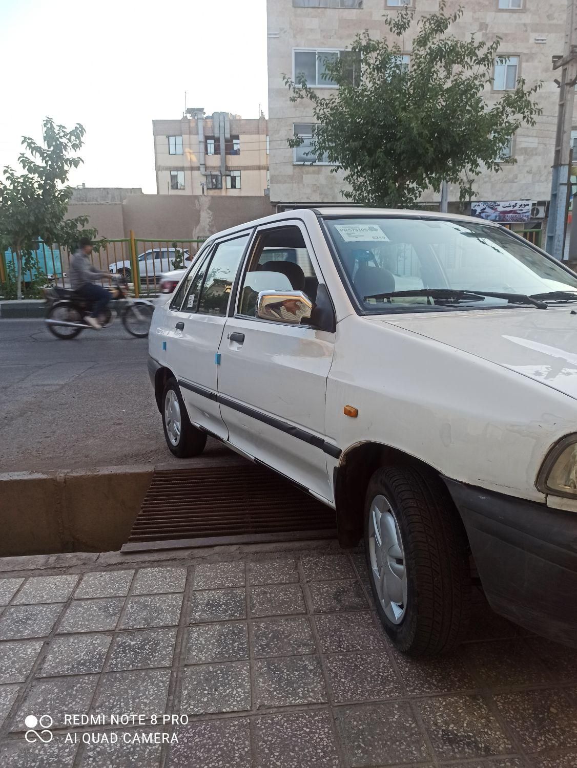 پراید 131 SX - 1390