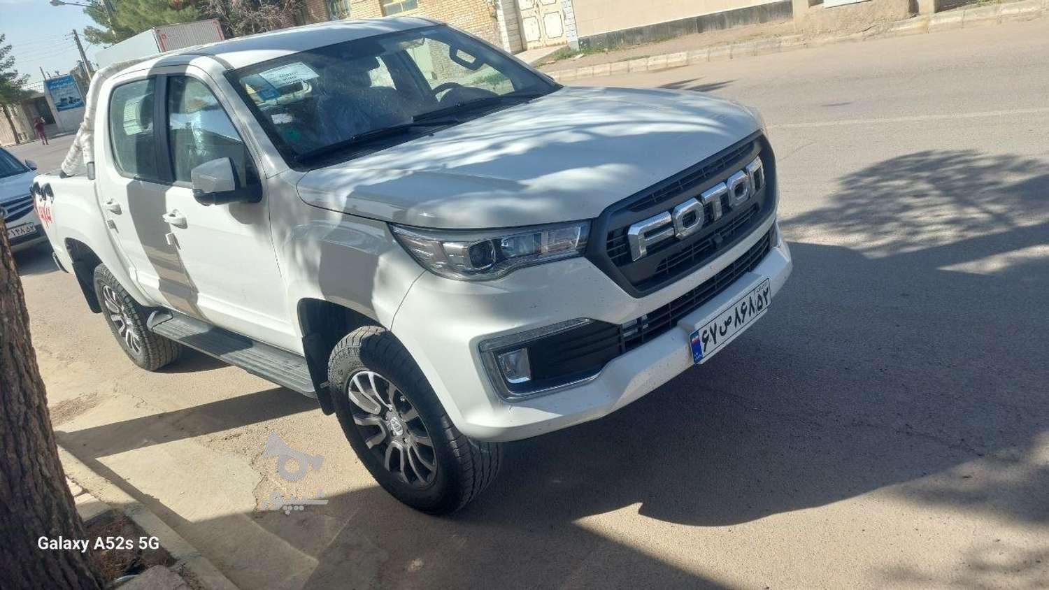 فوتون ساوانا اتوماتیک - 1404