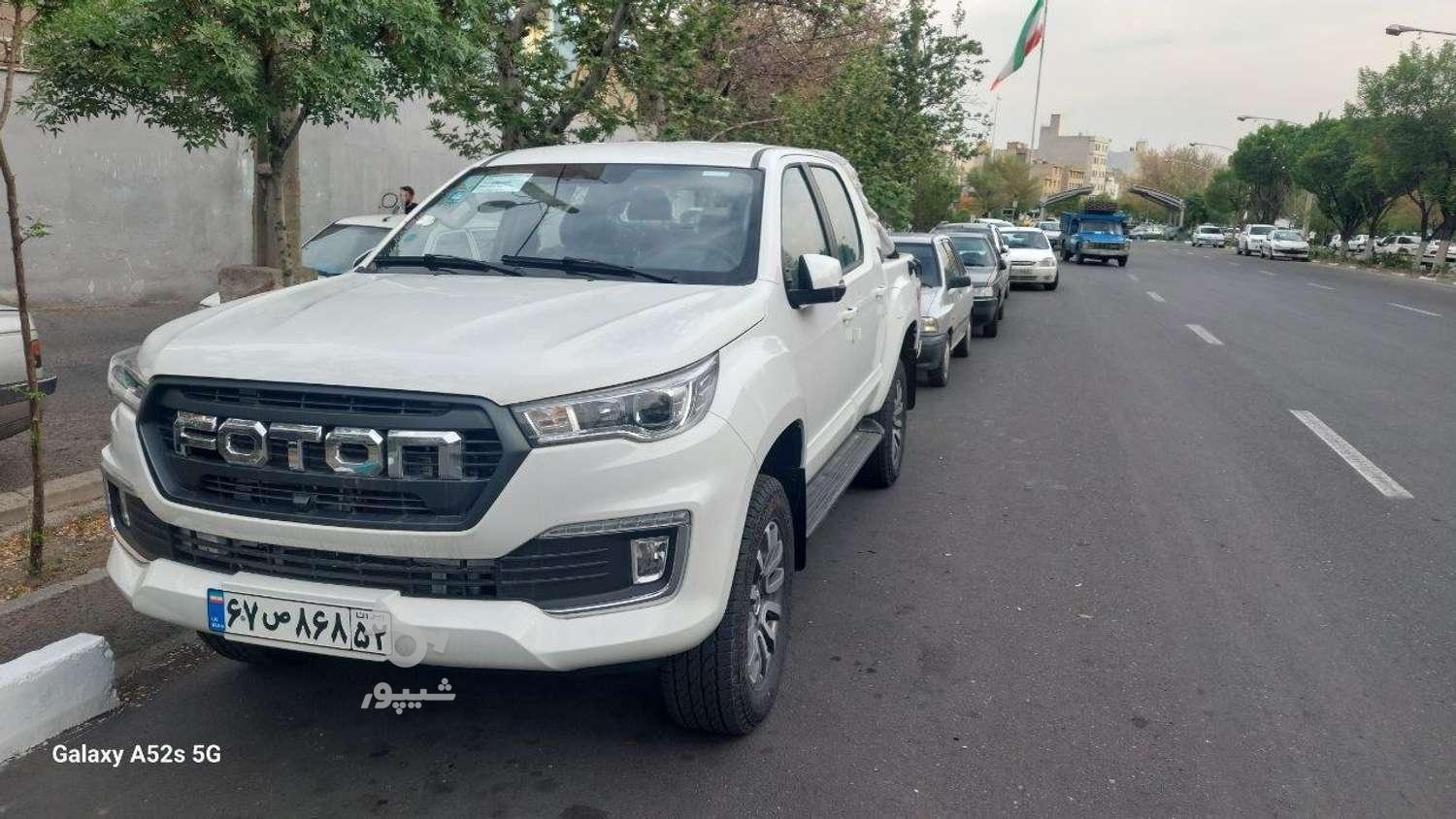 خودرو فوتون، ساوانا آگهی ann_18754433