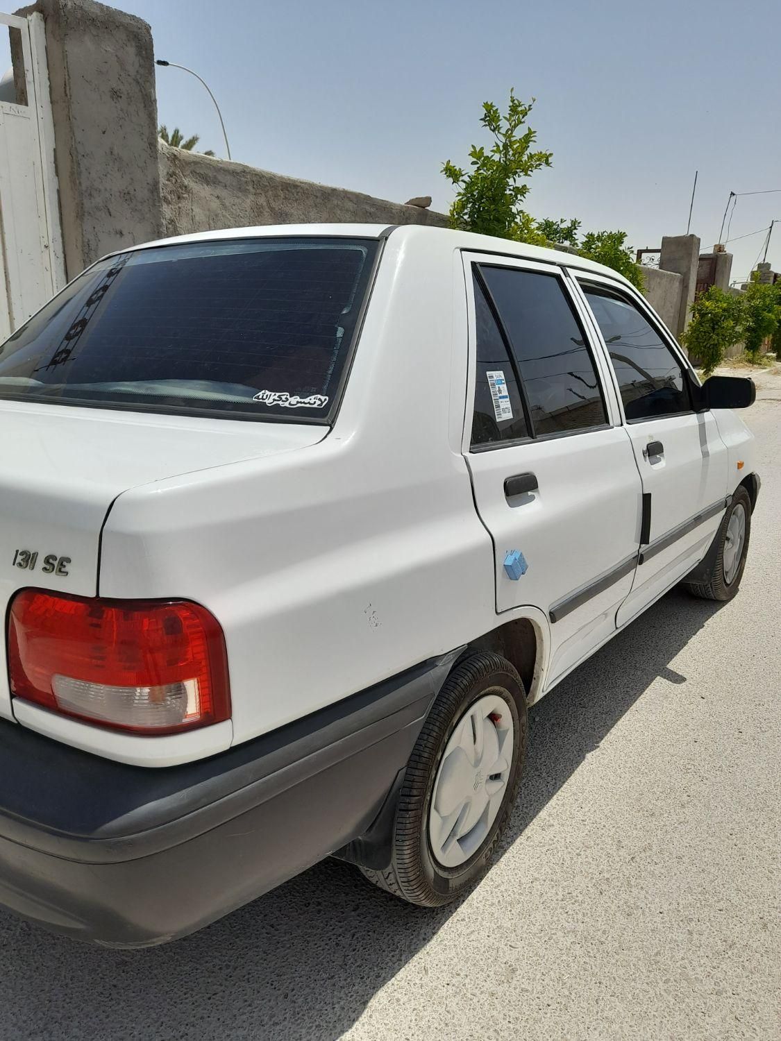 خودرو پراید، 131 آگهی ann_18754439