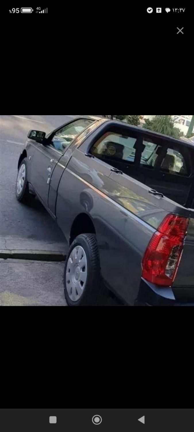 خودرو آریسان، 2 آگهی ann_18754541