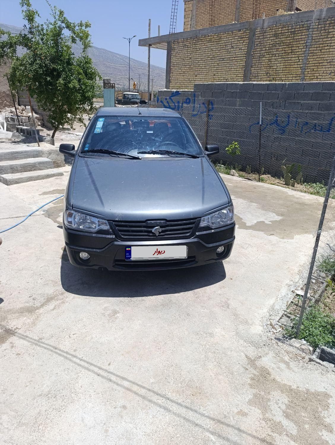 خودرو آریسان، 2 آگهی ann_18754626