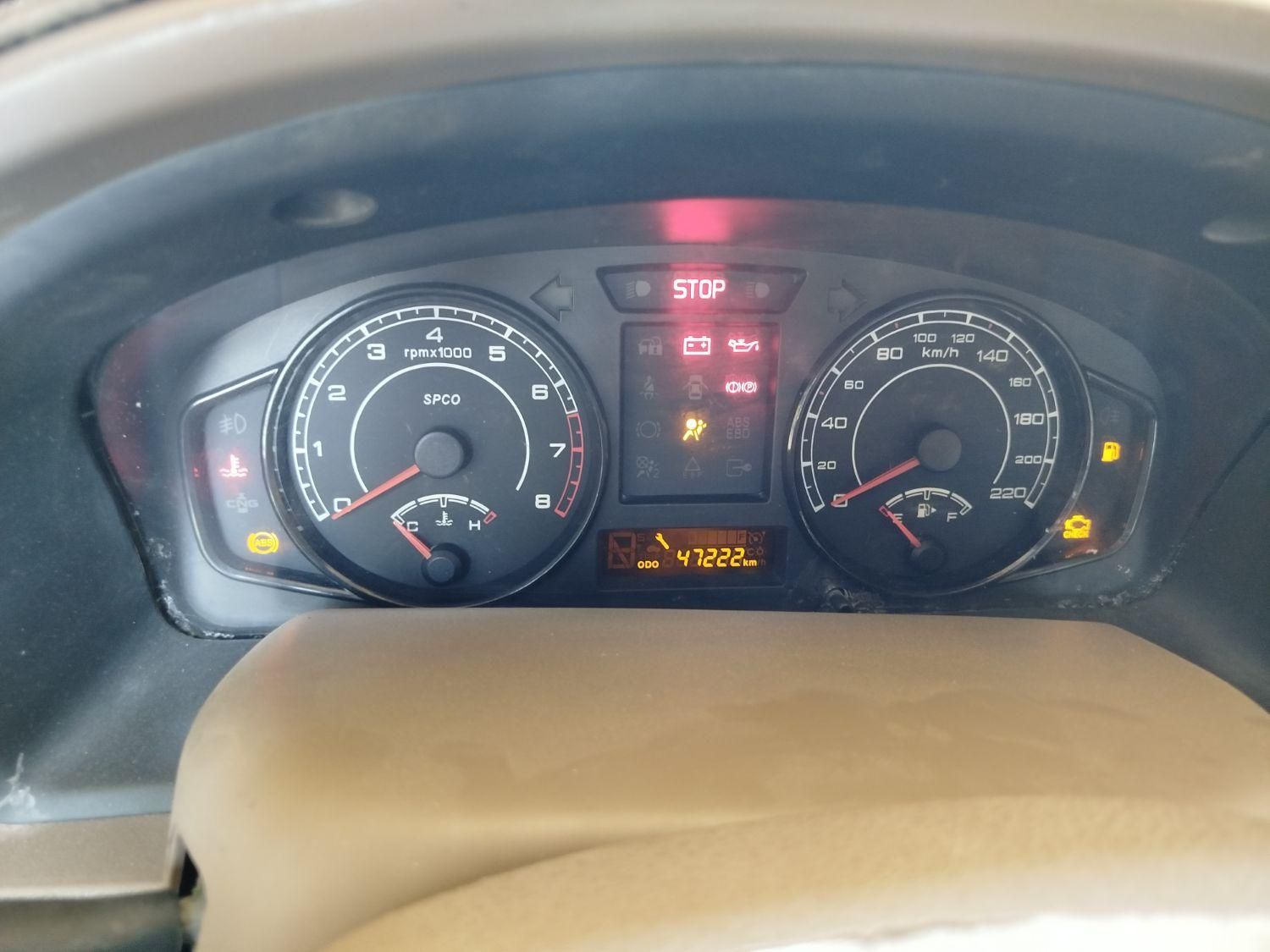 پژو 405 GLX - 1396