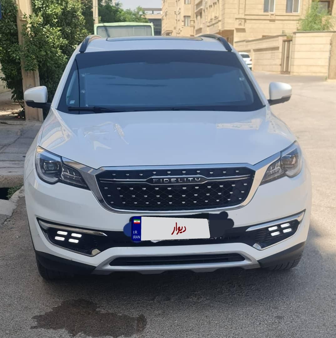 خودرو فیدلیتی، پرایم آگهی ann_18754695