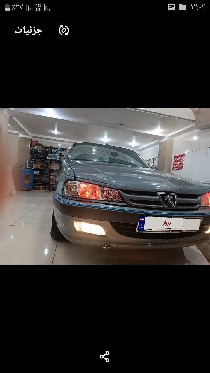 خودرو پژو، پارس آگهی ann_18754748