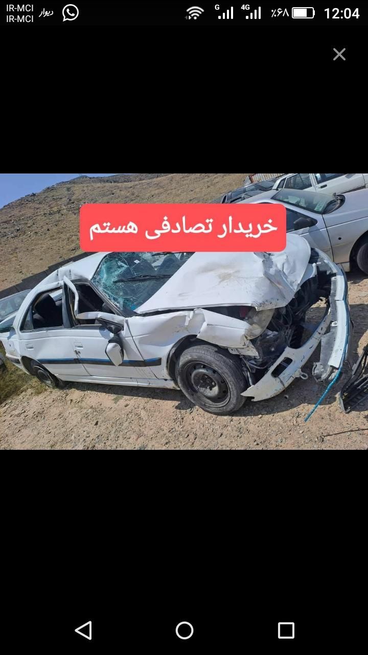 خودرو پژو، پارس آگهی ann_18754832