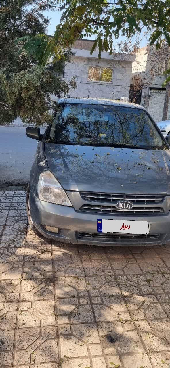کیا کارناوال فول VQ - 2008