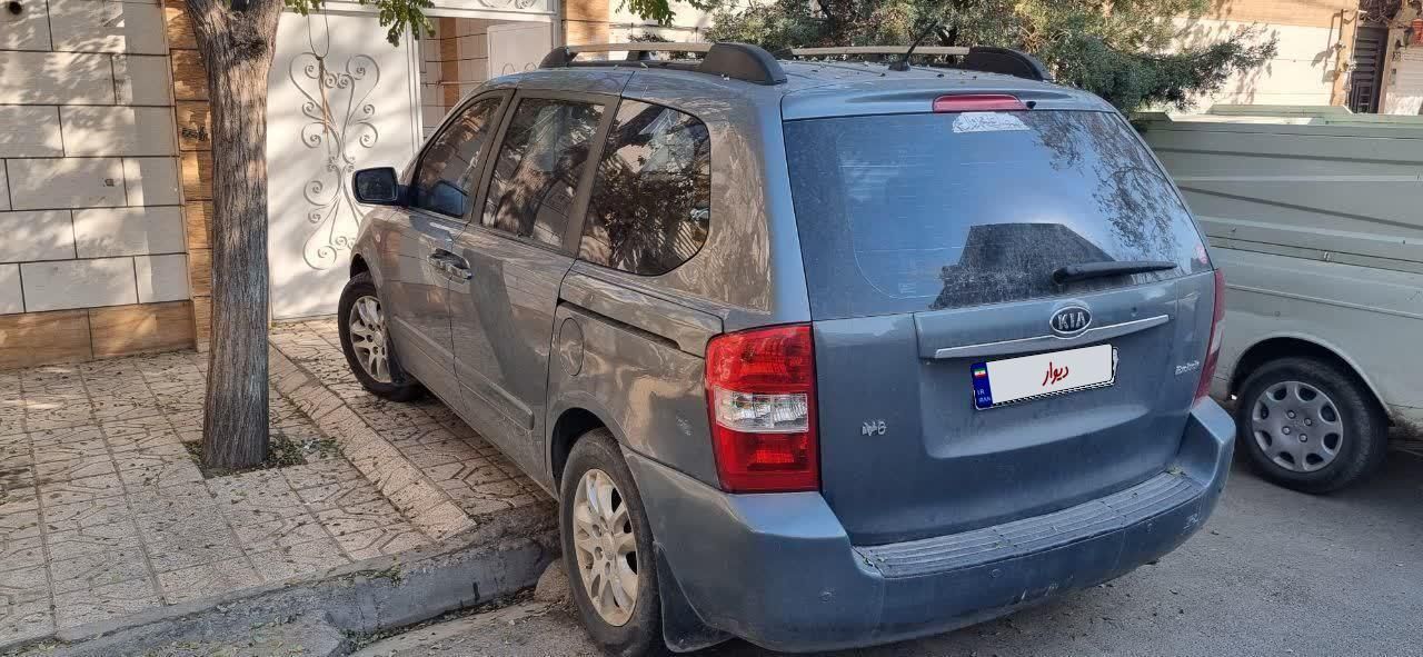 خودرو کیا، کارناوال آگهی ann_18754916