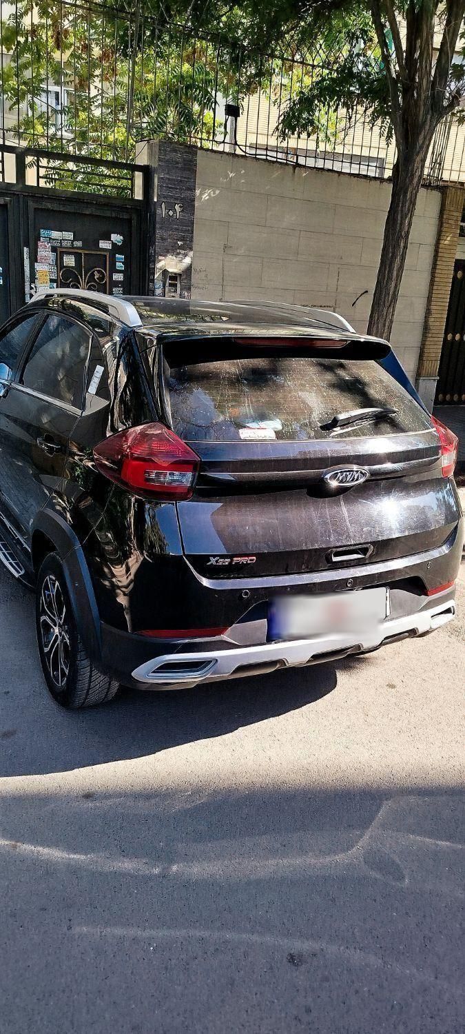 ام وی ام X22 پرو اتوماتیک اکسلنت - 1400