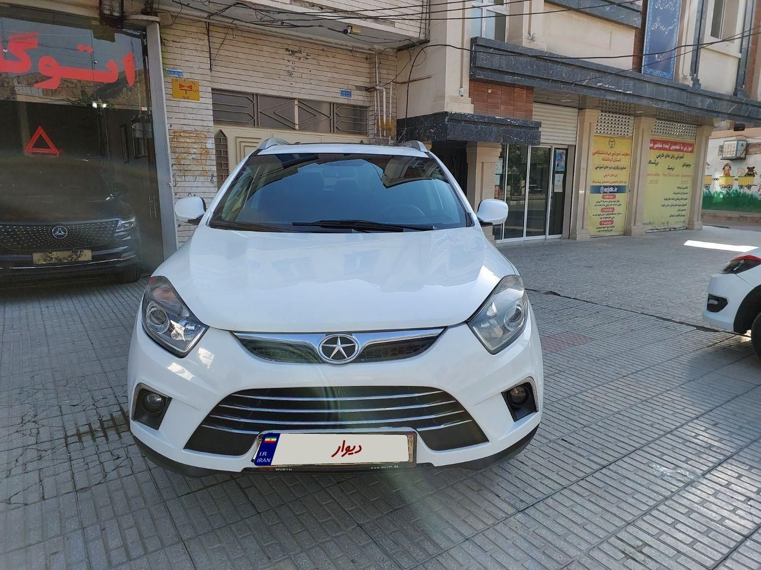 جک S5 دنده‌ای - 1394
