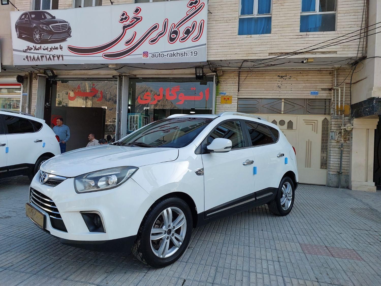 خودرو جک، S5 آگهی ann_18755762