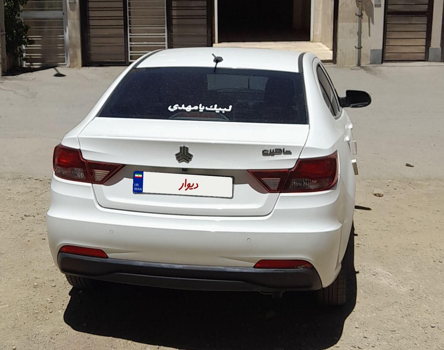 شاهین G دنده ای - 1401