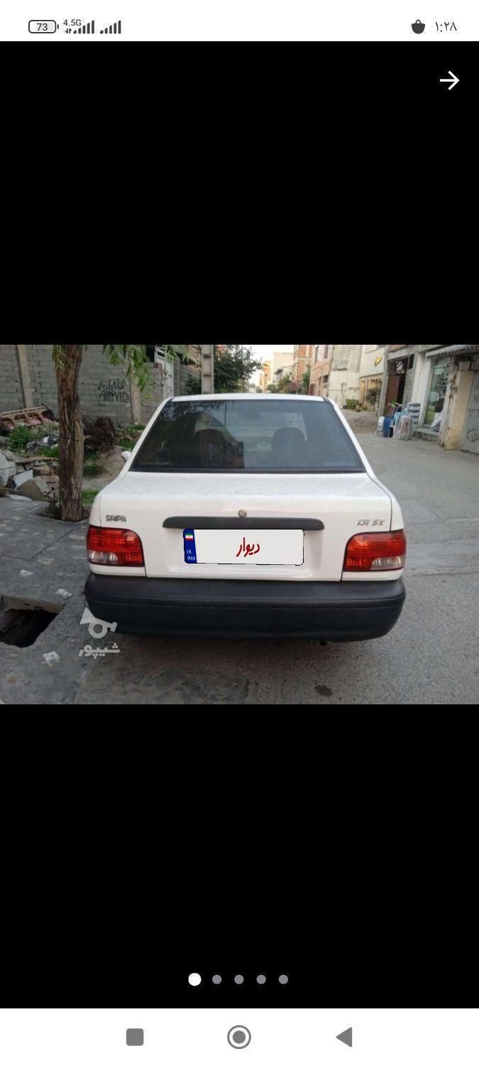 پراید 131 EX - 1391