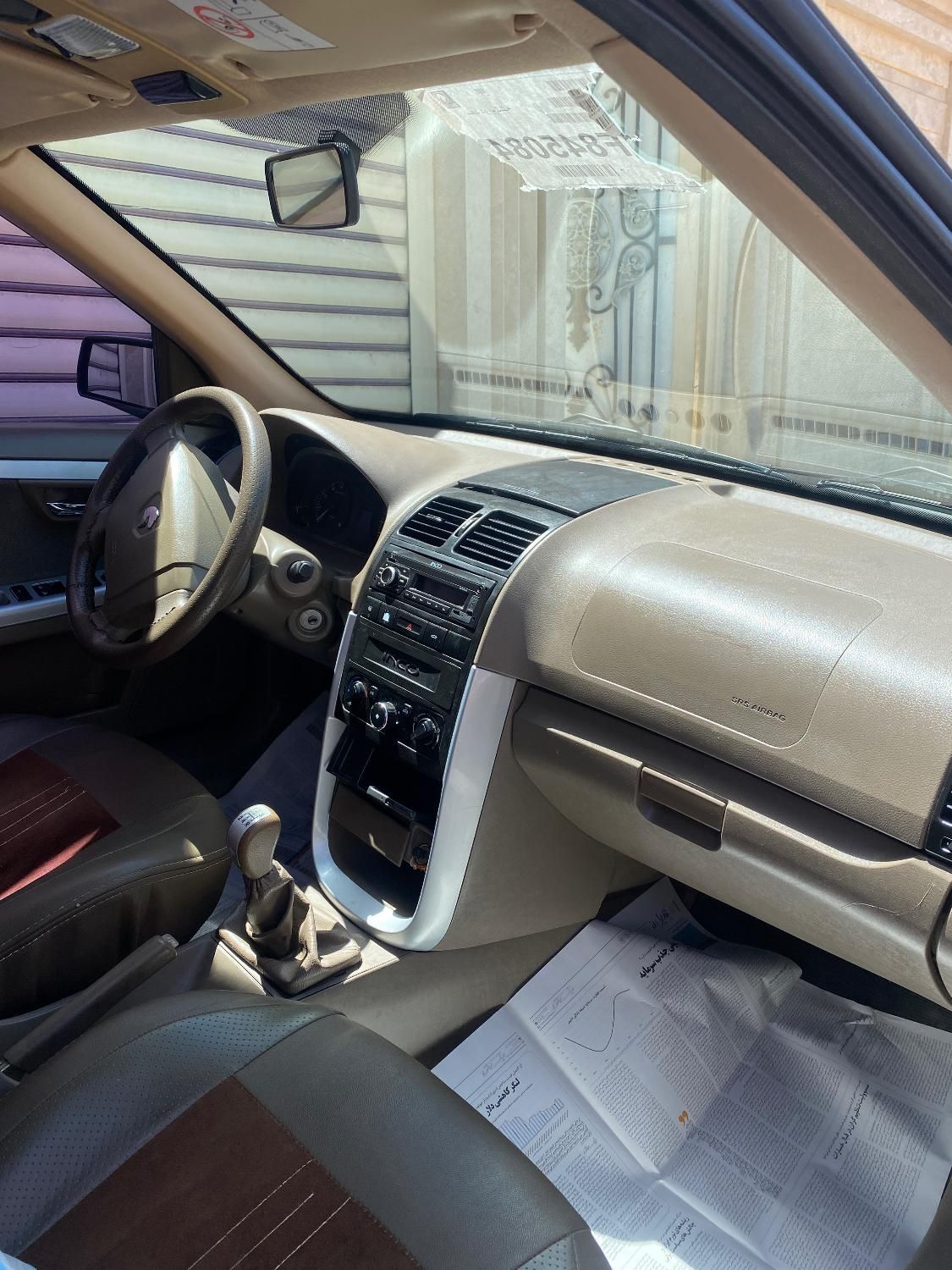 سمند LX XU7 - 1400