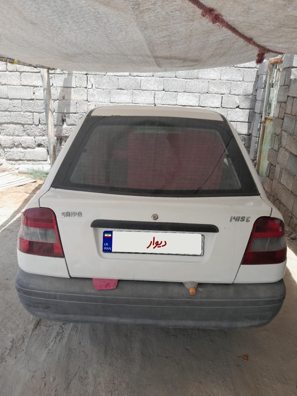 پراید 141 SX - 1389