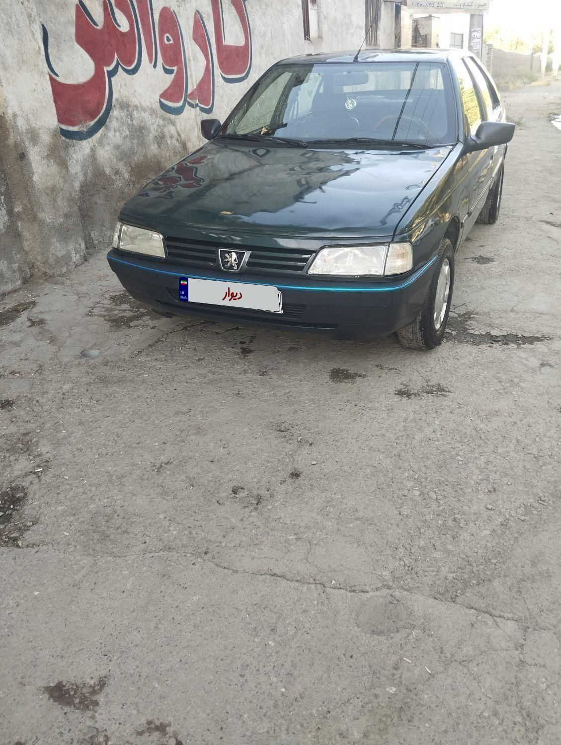 خودرو پژو، آردی آگهی ann_18756255