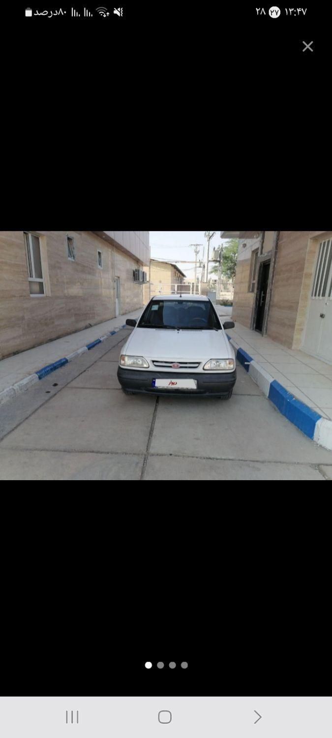 خودرو پراید، 131 آگهی ann_18756280