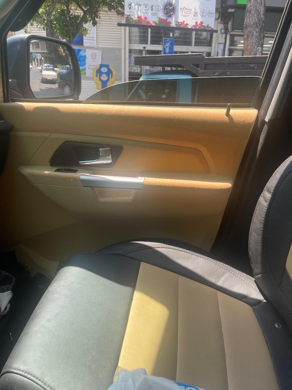 یوآز پاتریوت دنده ای - 1400