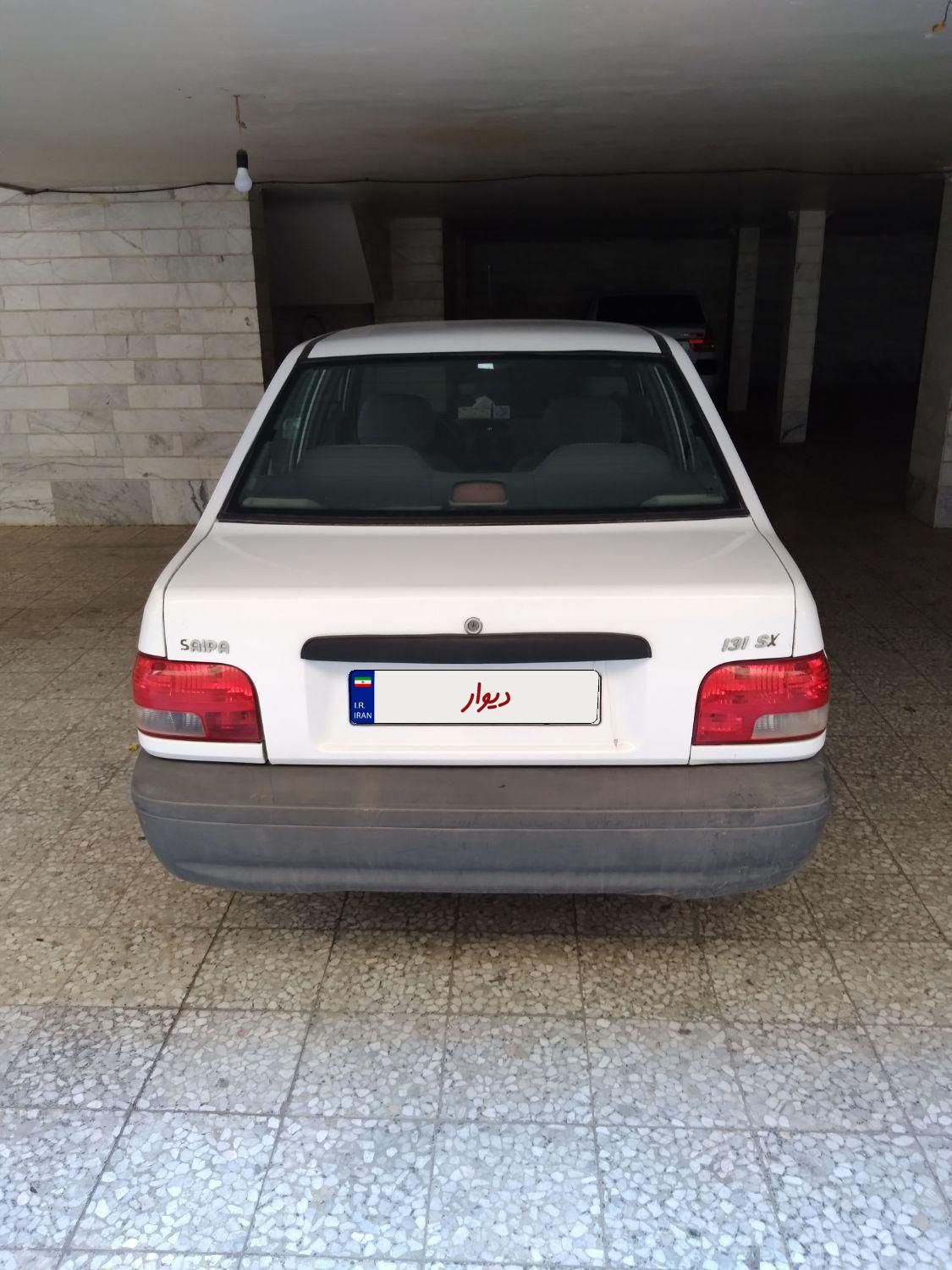 پراید 131 SX - 1390