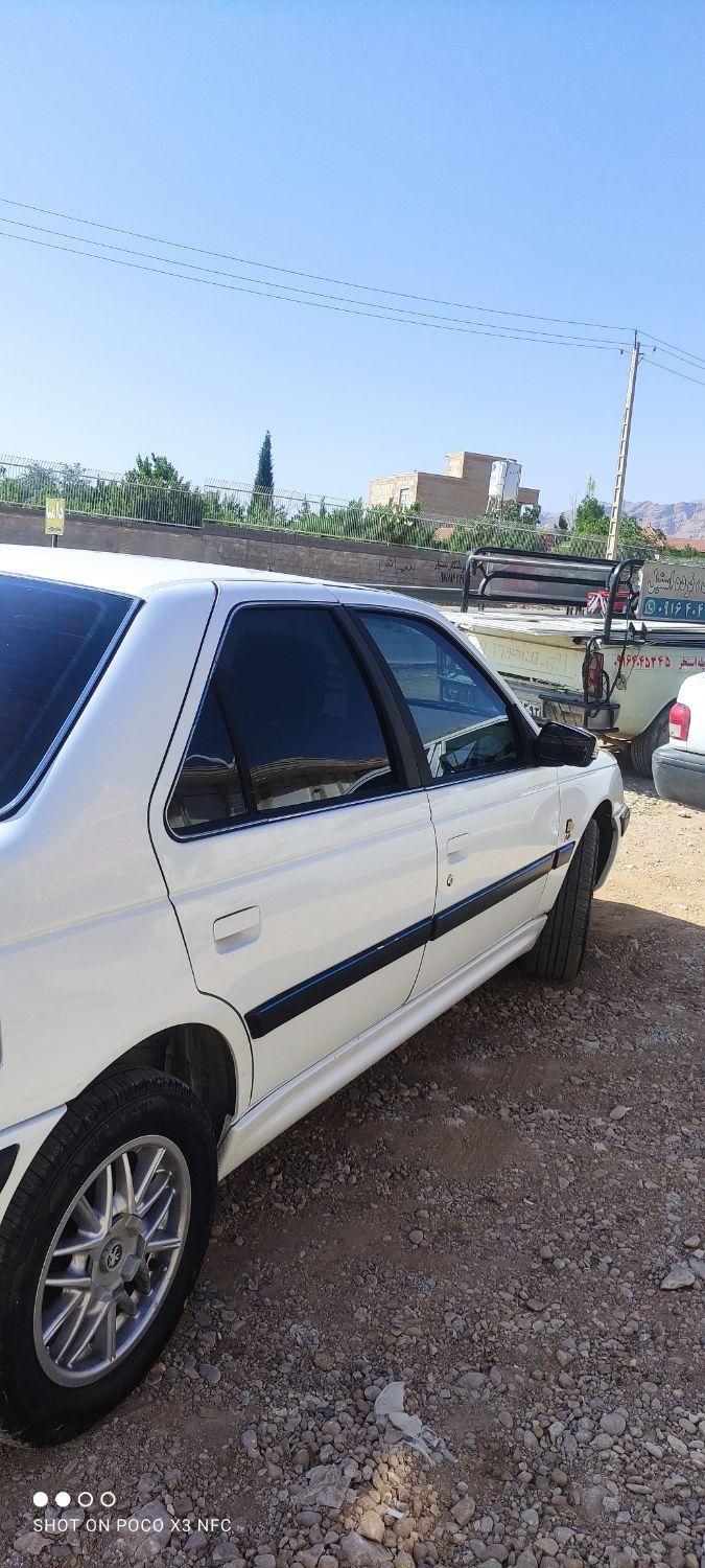 خودرو پژو، پارس آگهی ann_18757231