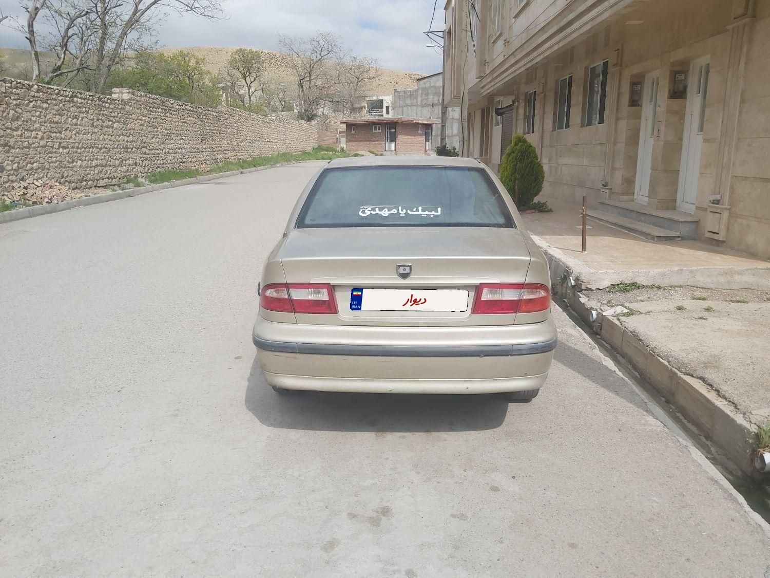 سمند X7 دوگانه سوز - 1382