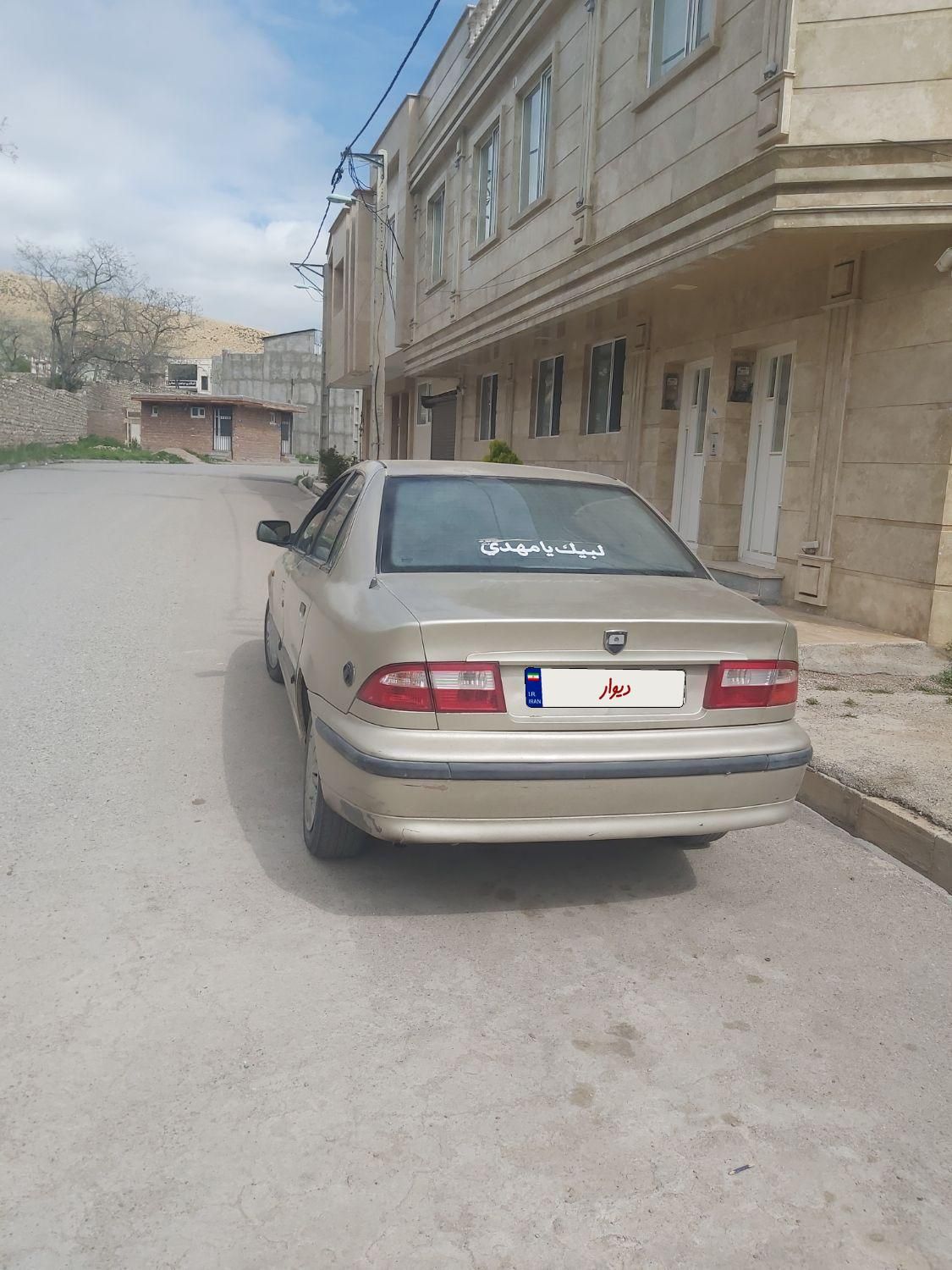 سمند X7 دوگانه سوز - 1382