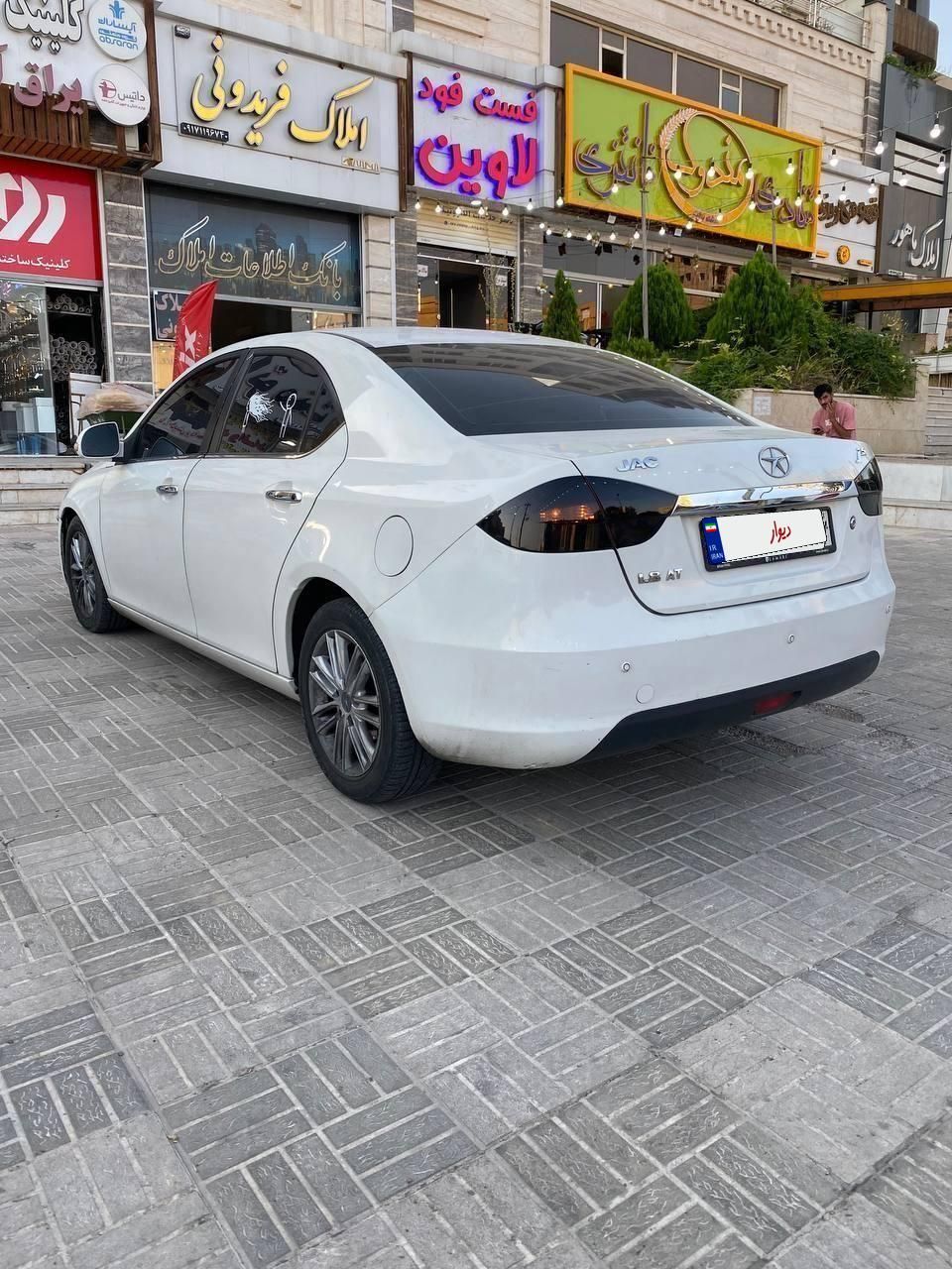 جک J5 اتوماتیک - 1393