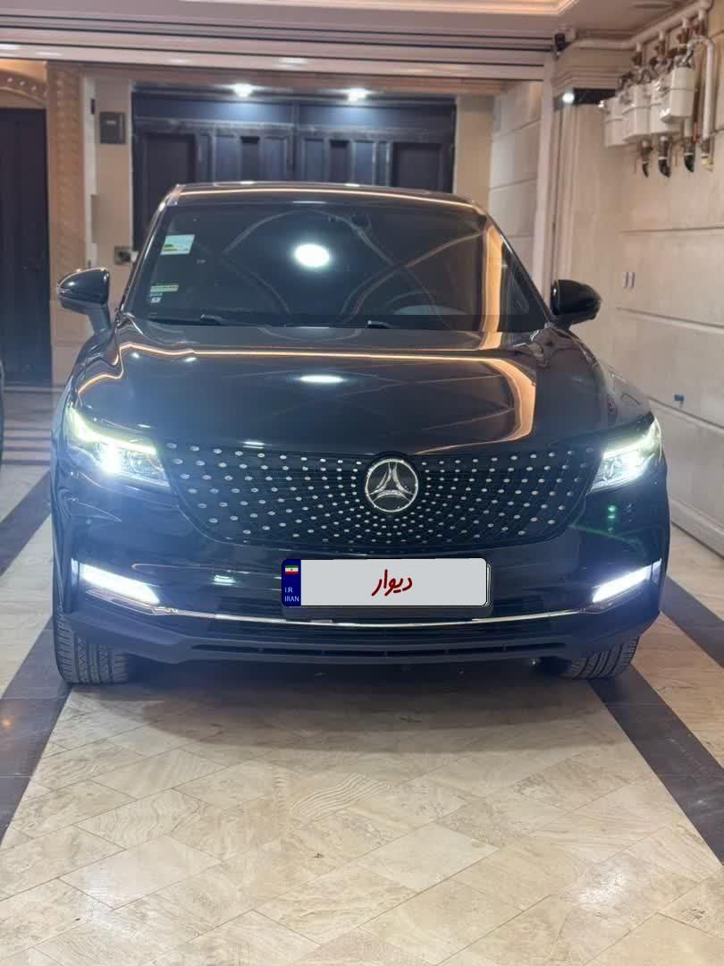 خودرو دیگنیتی، پرایم آگهی ann_18757388