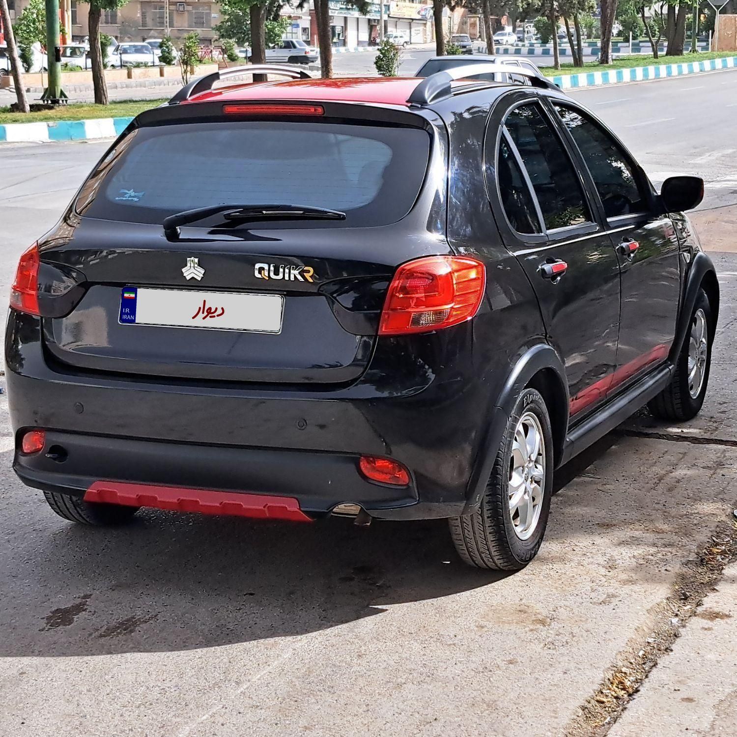 کوییک R دنده‌ای - 1400