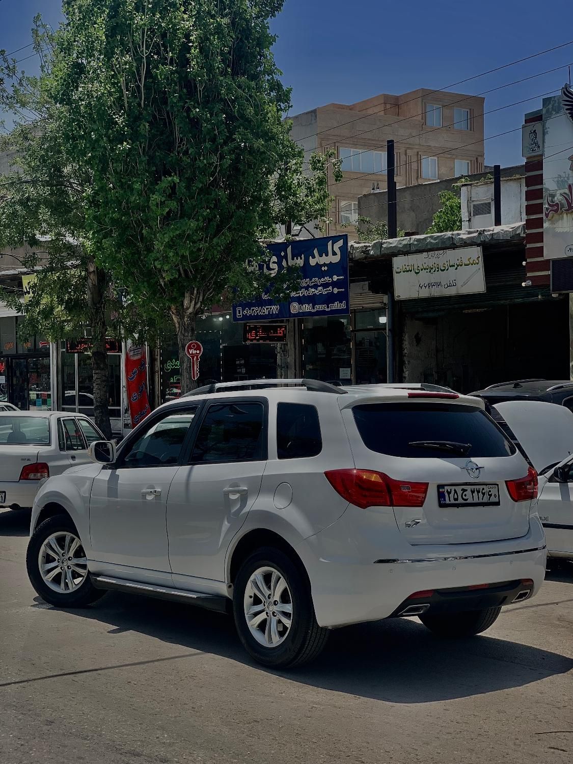 هایما S7 ۲.۰ لیتر - 1395