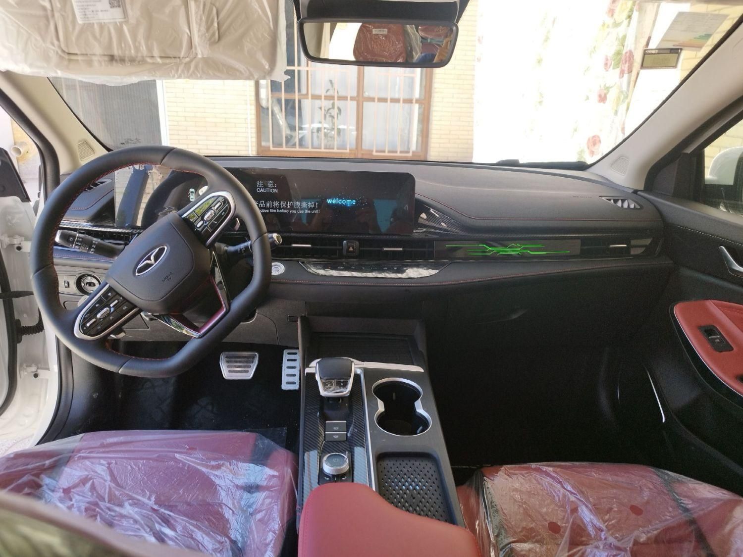 خودرو فونیکس، آریزو 6 GT آگهی ann_18757925