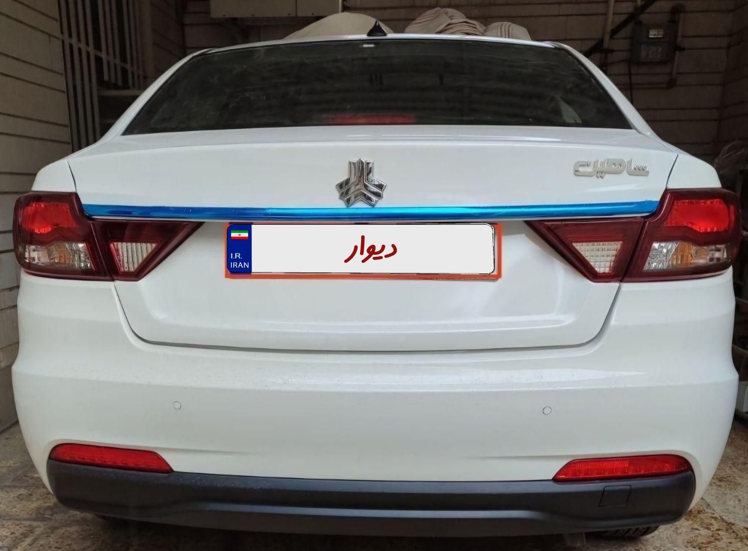 شاهین G اتوماتیک CVT - 1404