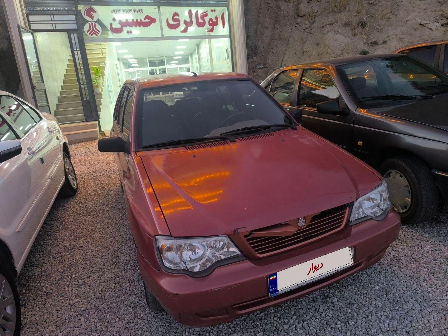 خودرو پراید، 111 آگهی ann_18758211
