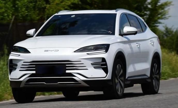 بی وای دی S7 اتوماتیک - 2020