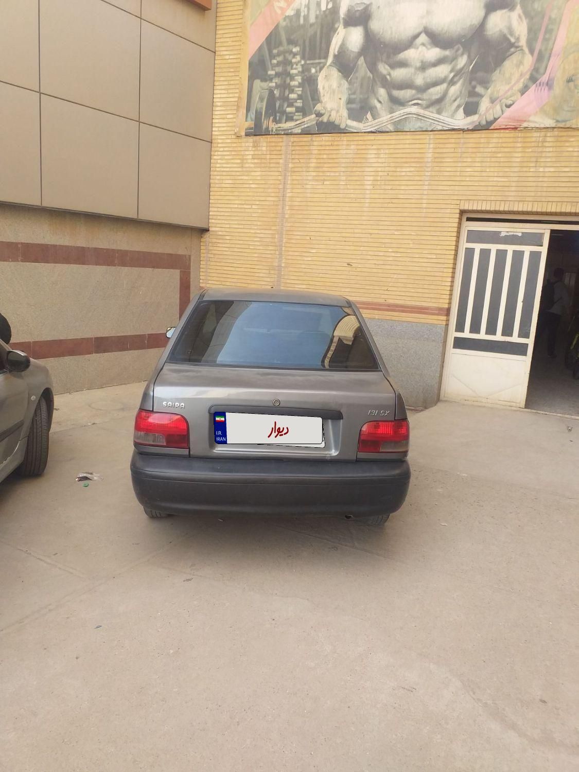 خودرو پراید، 131 آگهی ann_18758371