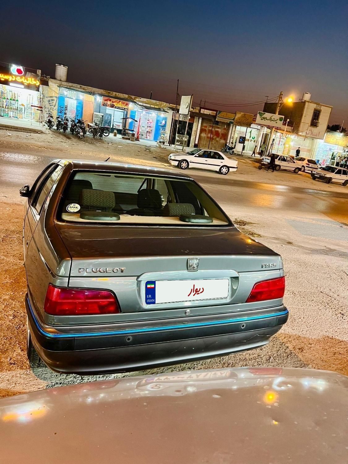پژو پارس LX - 1400
