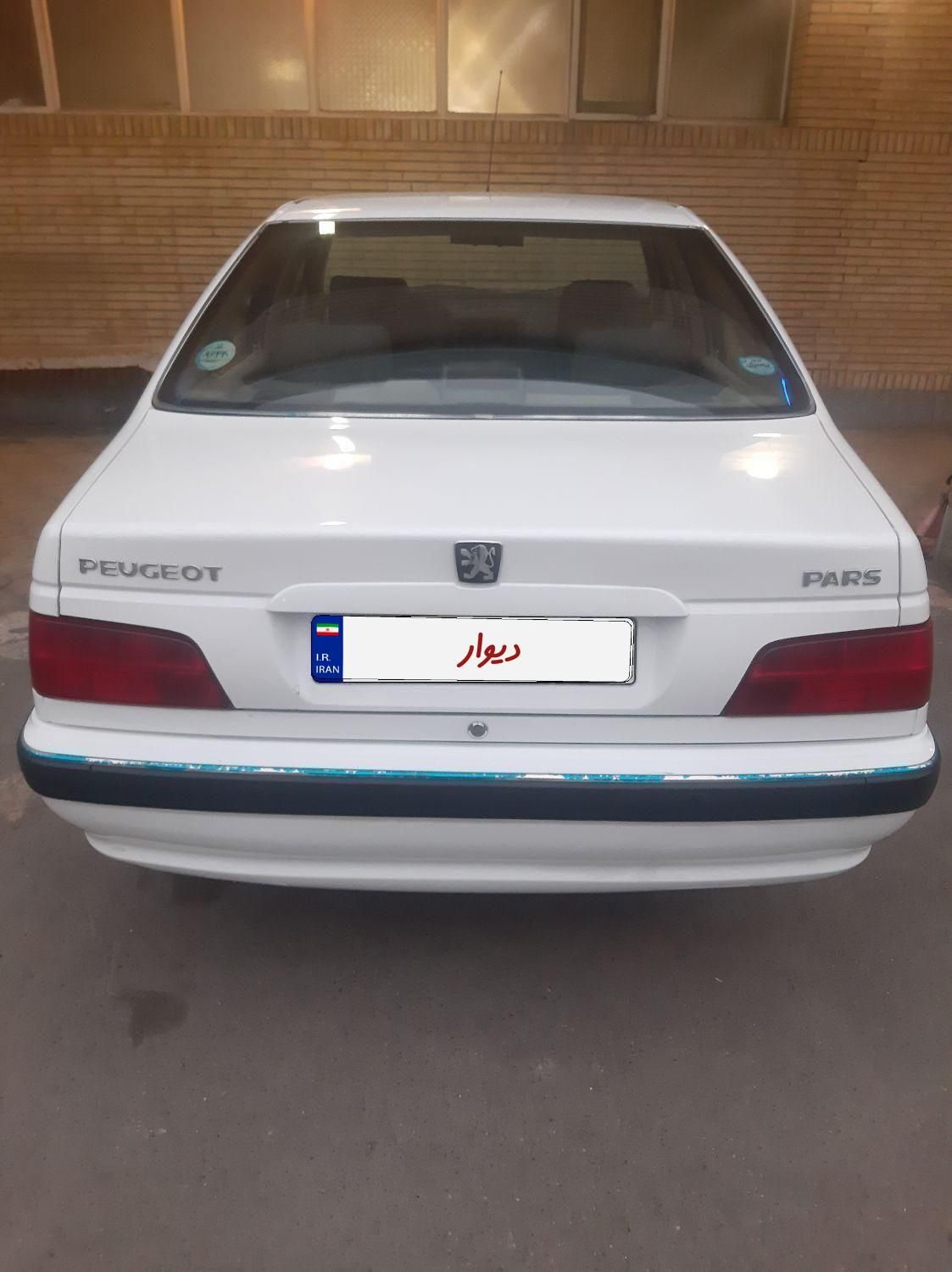 پژو پارس سال - 1400