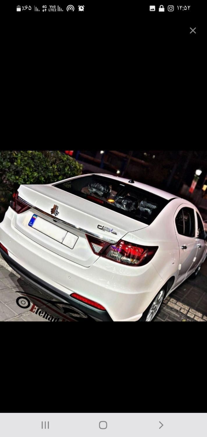 خودرو شاهین، G آگهی ann_18759378