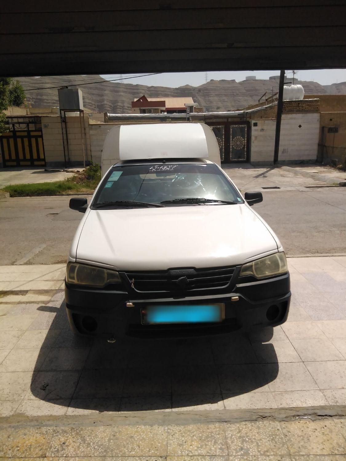خودرو آریسان، معمولی آگهی ann_18759417