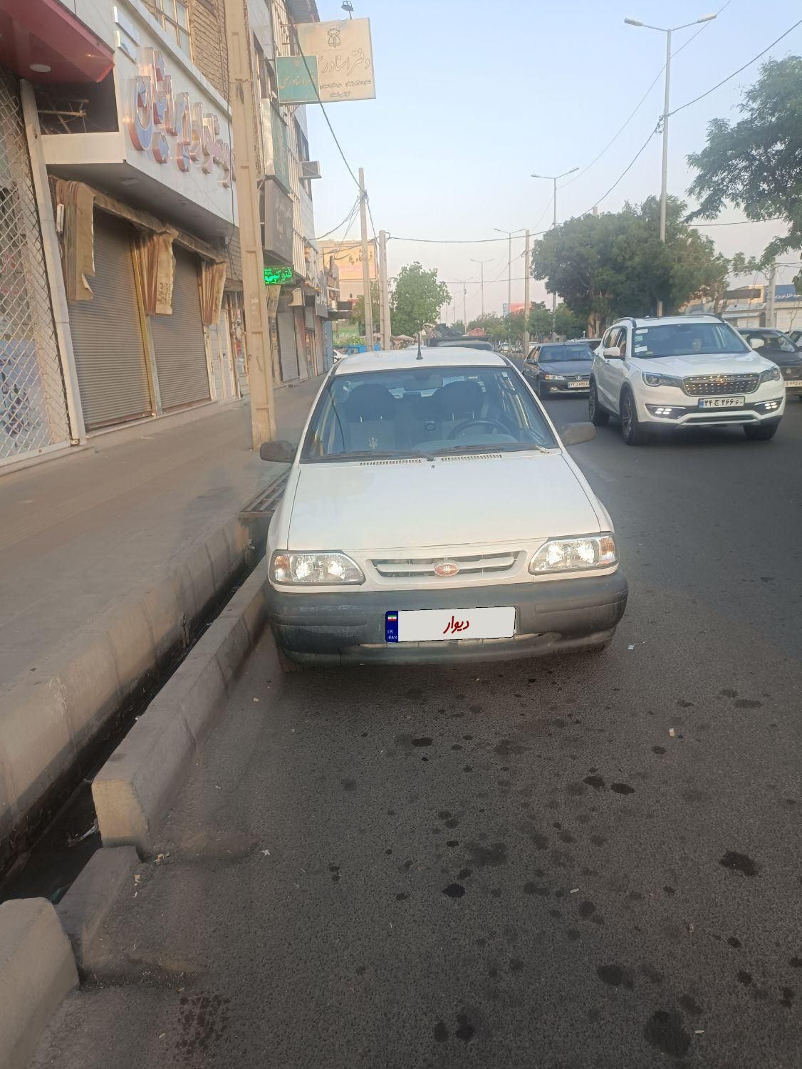 خودرو پراید، 131 آگهی ann_18759536