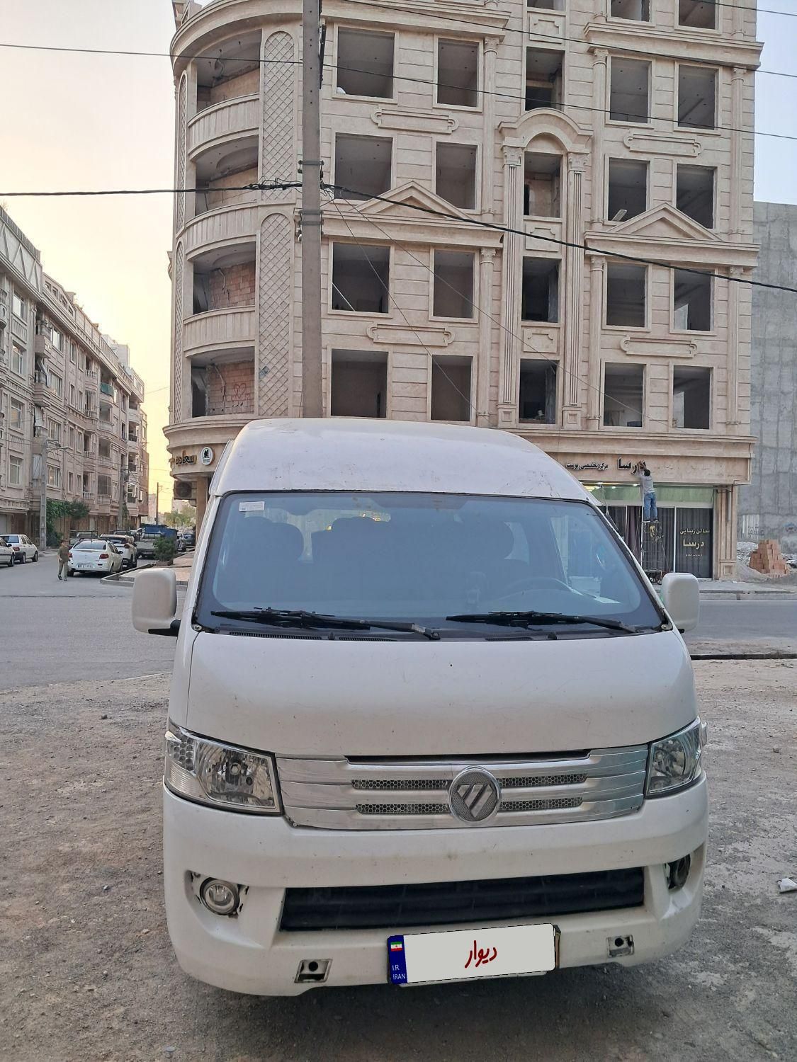 فوتون ون اتوماتیک - 1394
