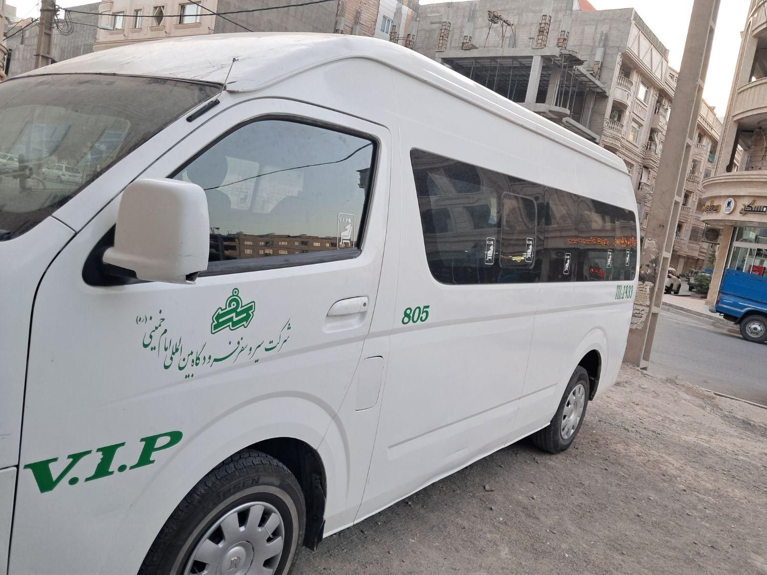 فوتون ون اتوماتیک - 1394