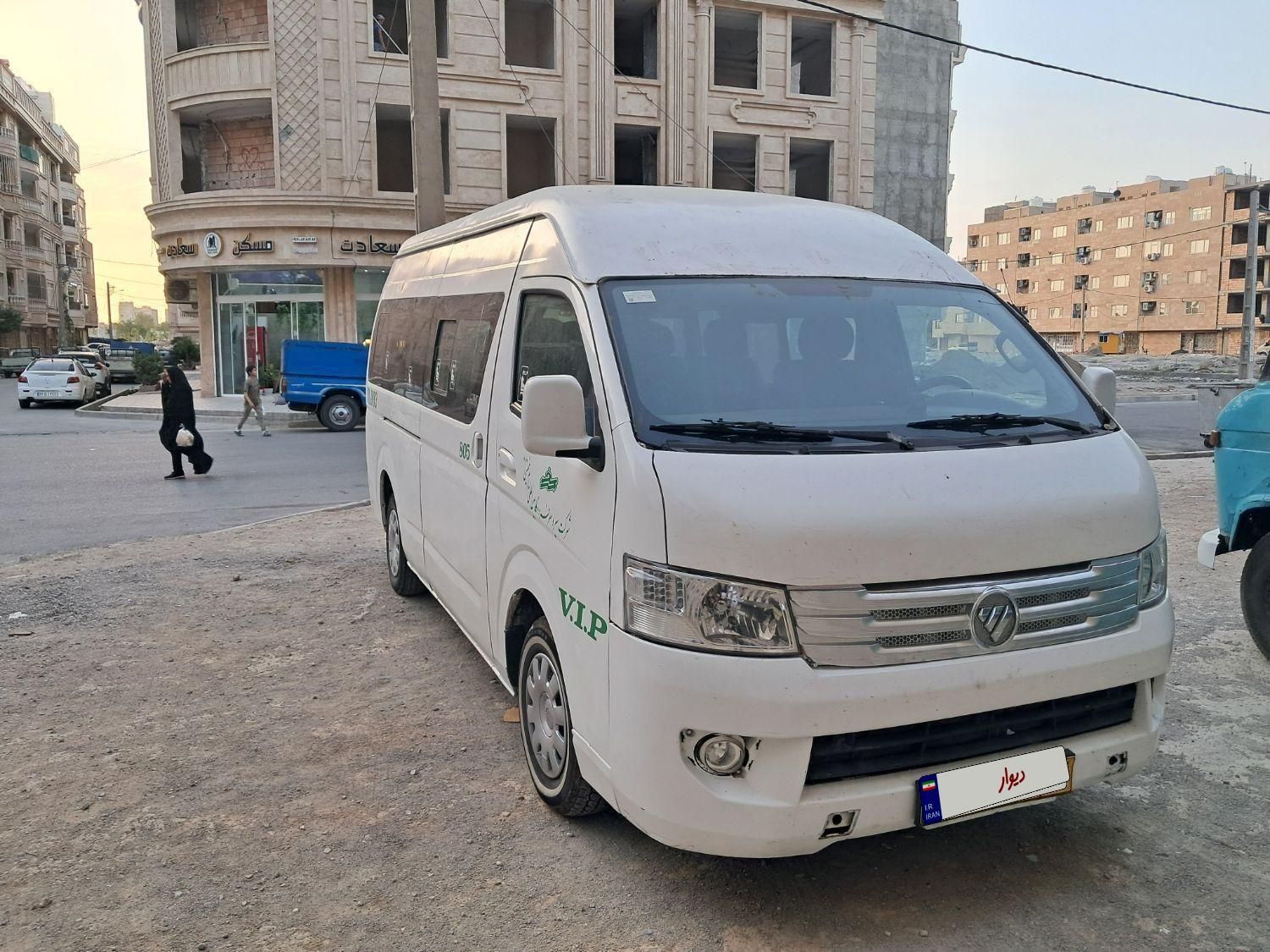 خودرو فوتون، ون آگهی ann_18767103