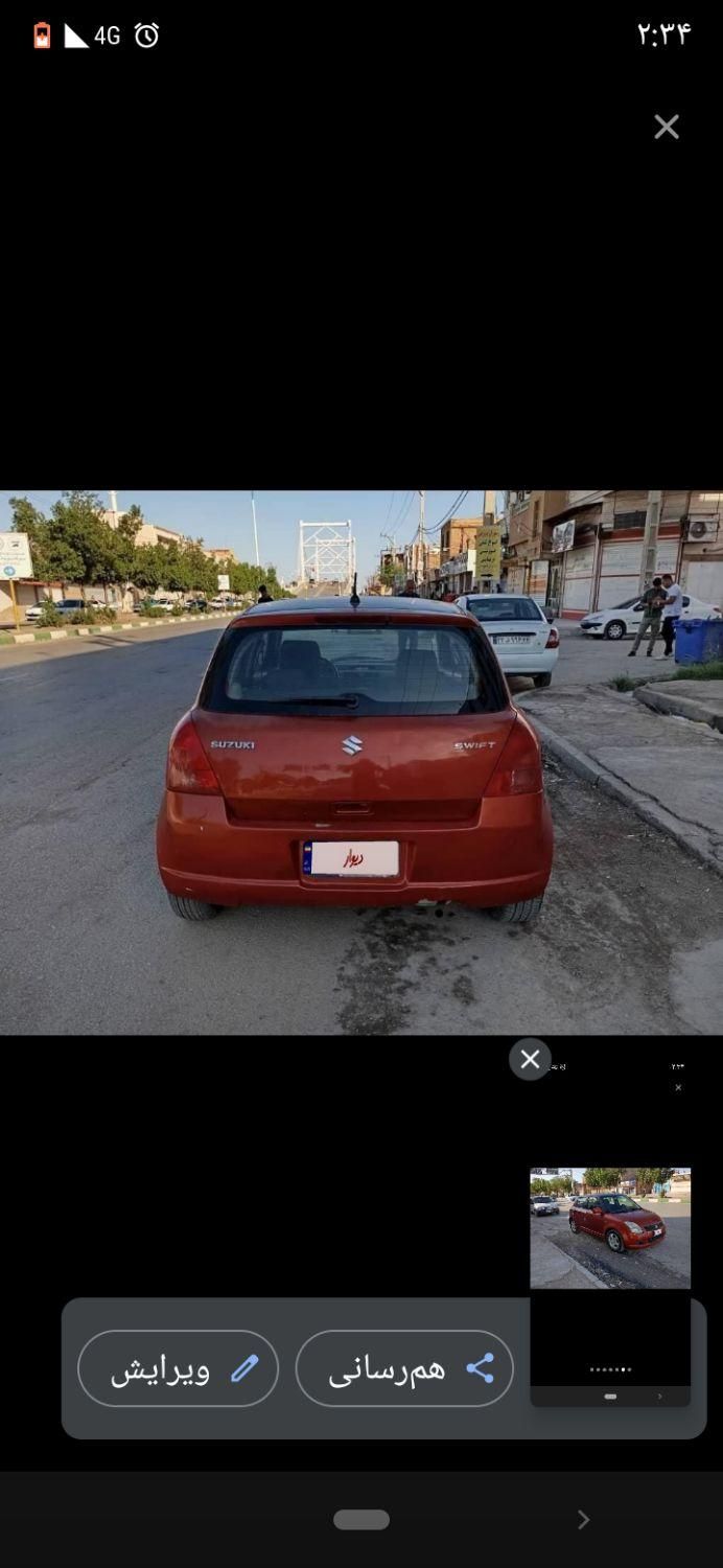 سوزوکی سوییفت - - 2023