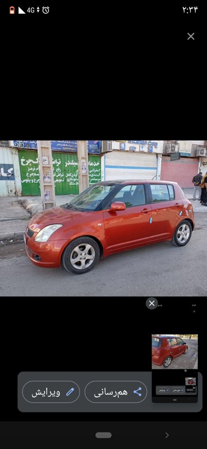 خودرو سوزوکی، سوییفت آگهی ann_18778587
