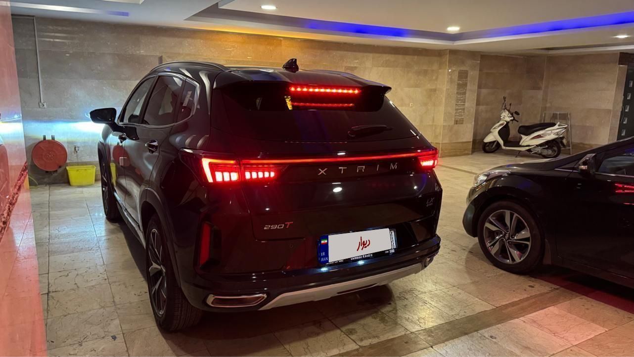 اکستریم LX ۱.۶ لیتر توربو - 1403