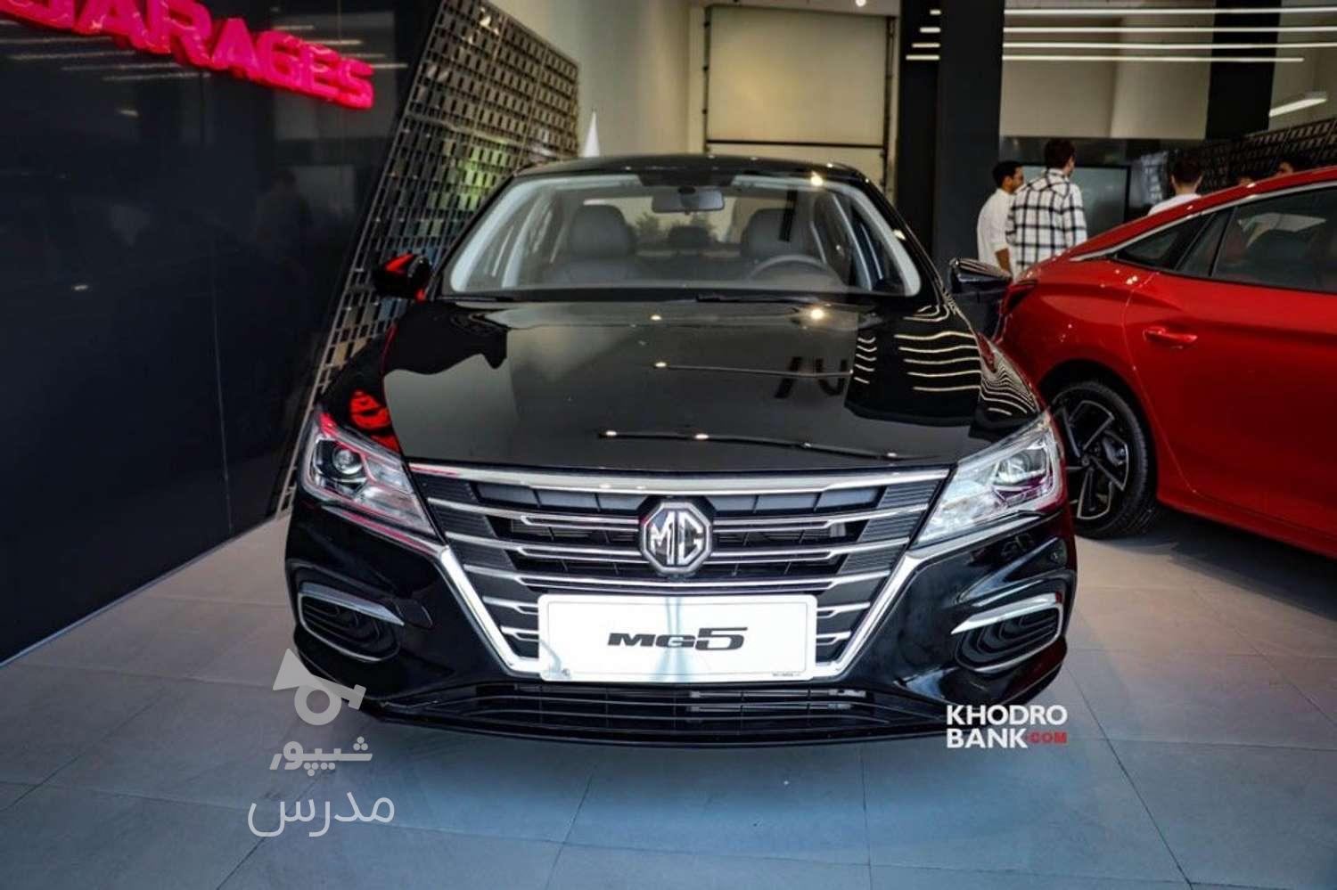 ام جی RX 5 اتوماتیک - 1404
