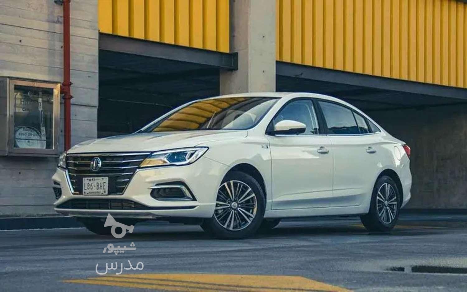 ام جی RX 5 اتوماتیک - 1404